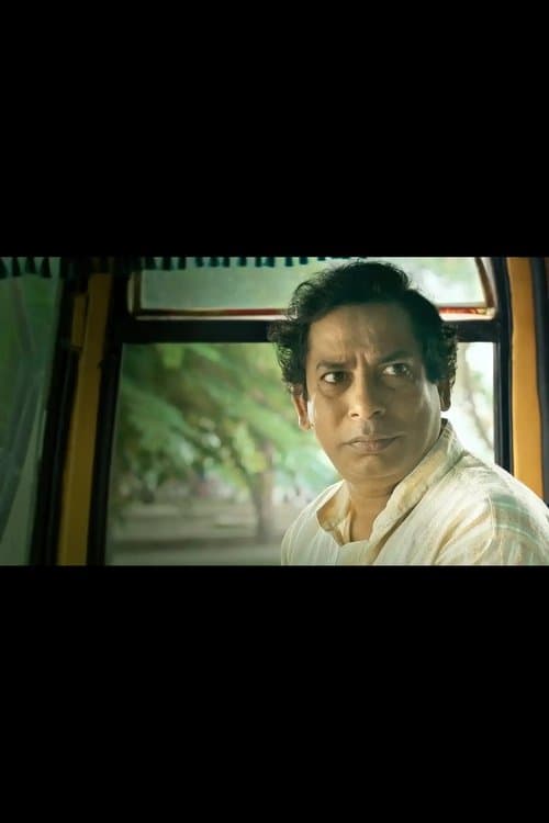 Shaadi Ke Side Effects poster