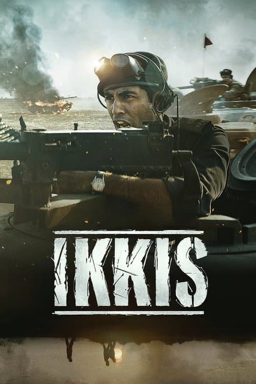 Ikkis poster