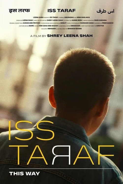 Iss Taraf poster