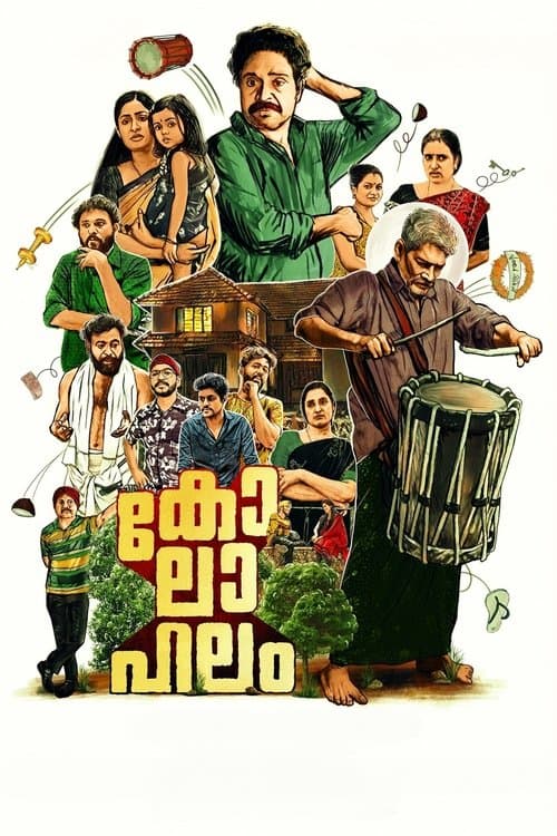 Kolahalam poster