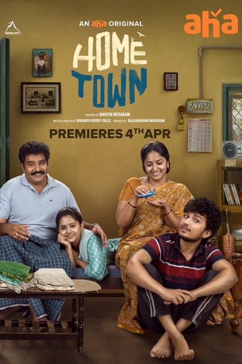 Home Town poster