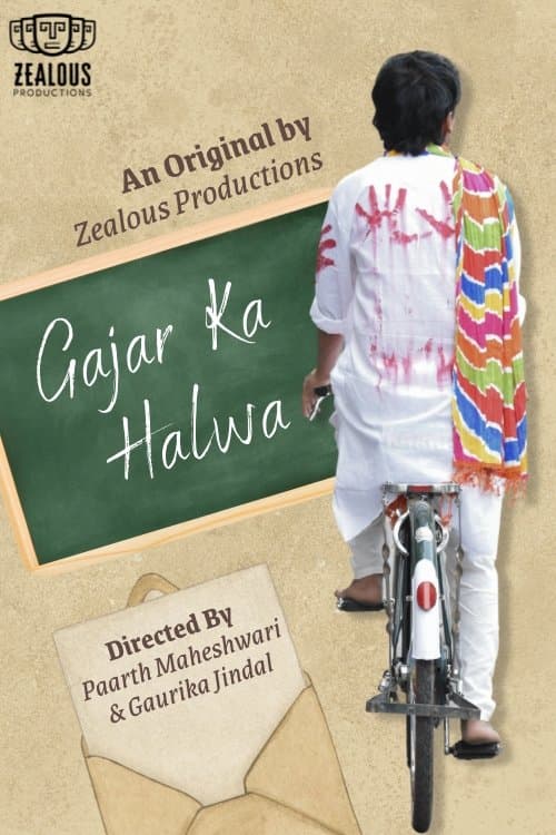 गाजर का हलवा poster