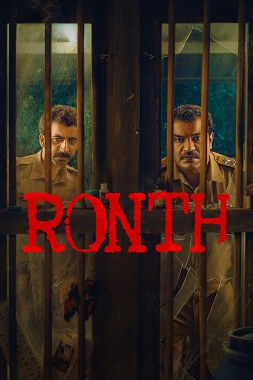 Ronth poster