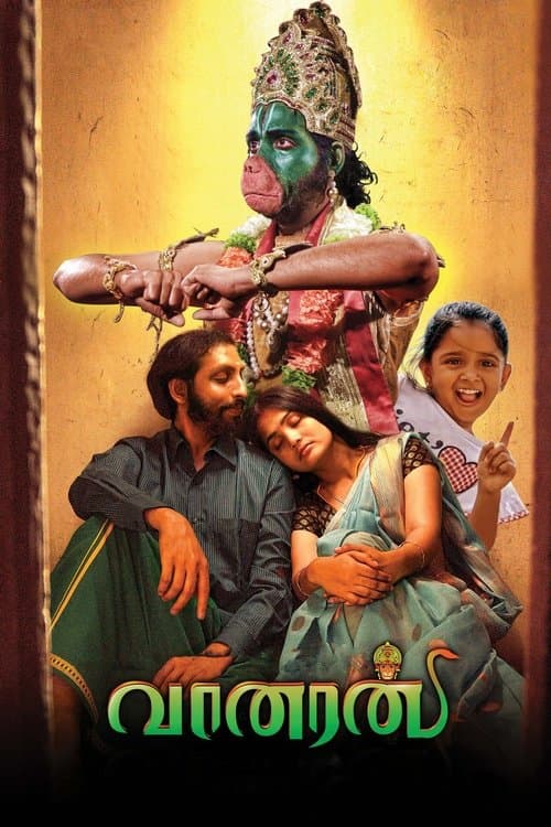 Vaanaran poster