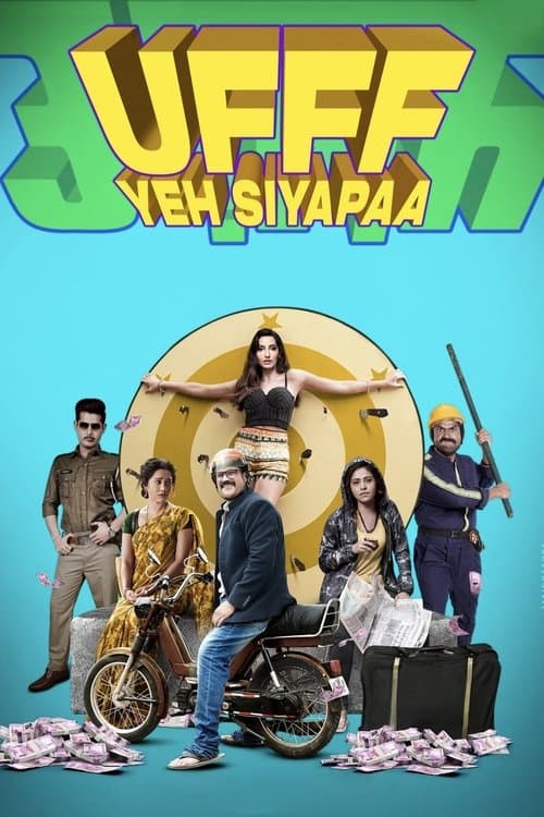 Ufff Yeh Siyapaa poster