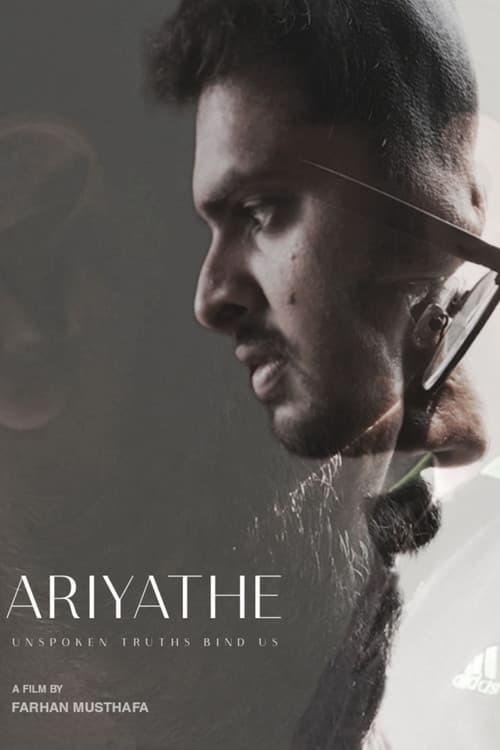 Ariyathe - The Unknowns poster