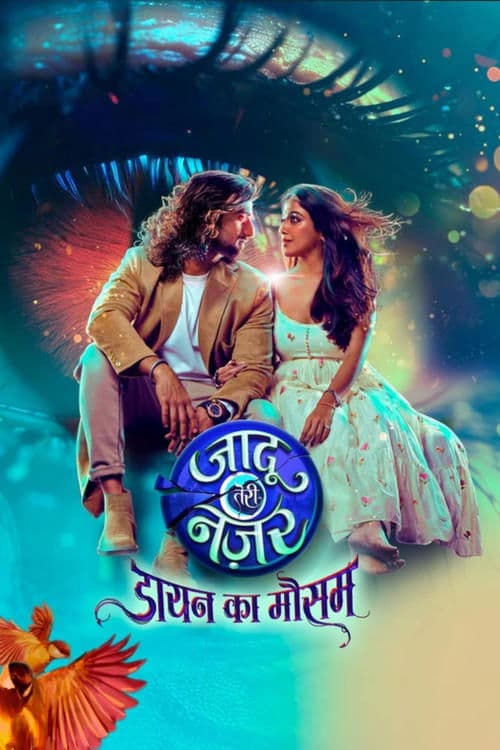 Jaadu Teri Nazar - Dayan Ka Mausam poster
