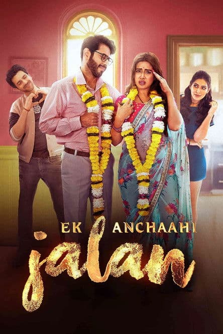 Ek Anchaahi Jalan poster