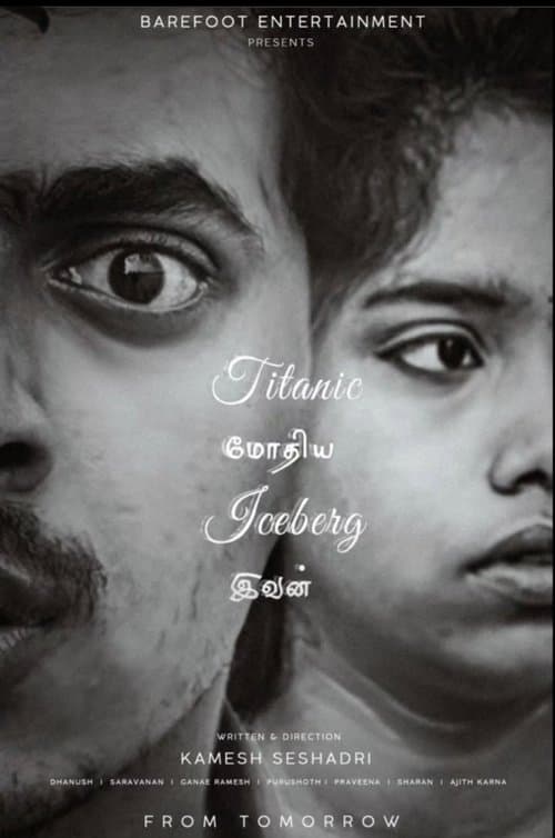 Titanic Modhiya Iceberg Ivan poster