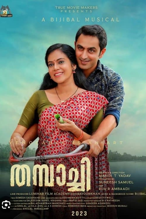 Thampachi poster