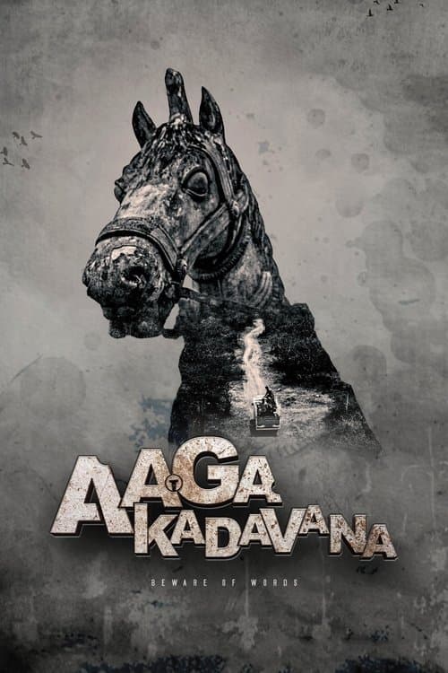 Aagakadavana poster